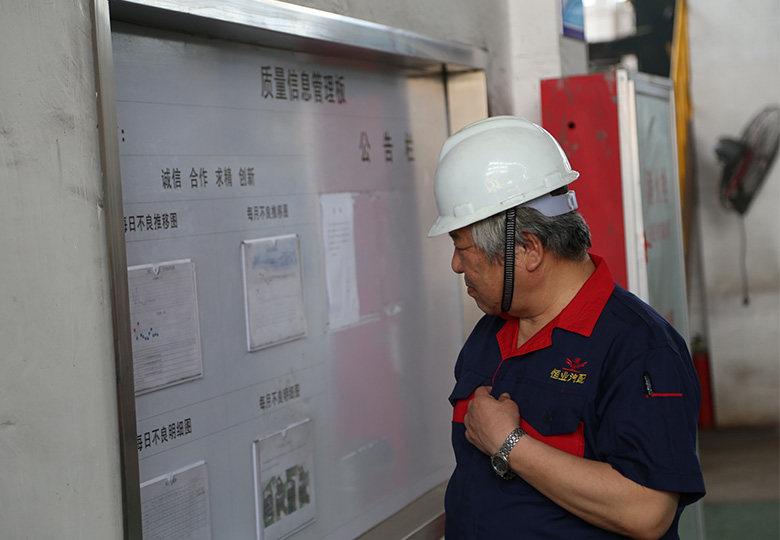 ��ҵ����