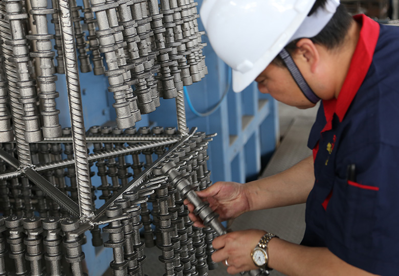 ��ҵ����