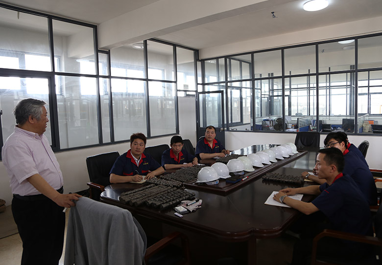 ��ҵ����