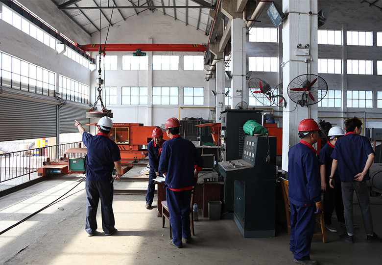 ��ҵ����