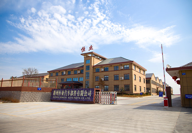 ��ҵ����